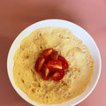 1erica0's cooksnap of when they made レンジで簡単 ミルファンテ 洋風茶碗蒸し.