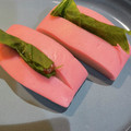 わたるんママ's cooksnap of when they made 梅としそとかまぼこ.