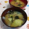 赤い電話's cooksnap of when they made さつまいもの味噌汁.