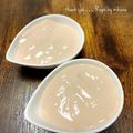 GoGo島みかん's cooksnap of when they made 絶品！！豆乳で作る【サイリウムプリン】！.