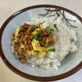 papikun's cooksnap of when they made 納豆に炒り卵と大根おろし.