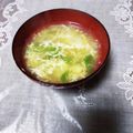 めみたん☆'s cooksnap of when they made 玉葱＆ピーマンの卵ふんわりコンソメスープ.