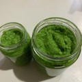 クックUP84ZW☆'s cooksnap of when they made 柚子胡椒つくってみた.