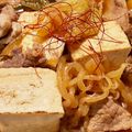 ホットマロンラテ's cooksnap of when they made staubで簡単♪肉豆腐.