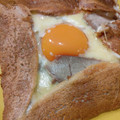 こんこんこんのん's cooksnap of when they made 卵不使用☆そば粉のガレット生地.