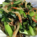 おのみちゃん's cooksnap of when they made 桜えび&小松菜としめじの炒め物.