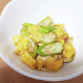 おかずさん88's cooksnap of when they made オクラと卵炒め.