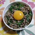 くネコまろす's cooksnap of when they made 簡単☆ひき肉とニラの甘辛絶品丼☆.