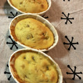 sora＊san's cooksnap of when they made おいしい！簡単！栗のパウンドケーキ.