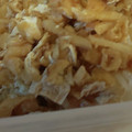 あゆたっくん's cooksnap of when they made 生姜と油揚げのふりかけ.
