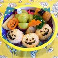 hime's cooksnap of when they made 幼稚園年少ハロウィンかぼちゃ三兄弟お弁当.