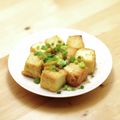 クックDAD's cooksnap of when they made ピリッと大人味！厚揚げの柚子胡椒焼き.