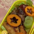 eiyoushi's cooksnap of when they made 豚にら巻き♥♡甘辛焼き.