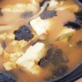 ブランシュkuu's cooksnap of when they made キムチの最期で、チゲ風味噌汁.