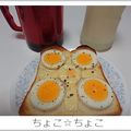 ちょこ☆ちょこ's cooksnap of when they made 簡単✿美味しい✿ゆで卵トースト.
