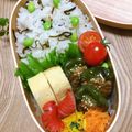 rin333rin's cooksnap of when they made お弁当に☆枝豆塩こんぶの混ぜ御飯♪.