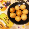 2022youki's cooksnap of when they made 食べ過ぎ危険wのびーるチーズボール.