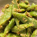 ピコマコ's cooksnap of when they made ☆味噌入りモロッコいんげんの胡麻和え☆.