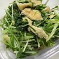 クックmichi☆♪'s cooksnap of when they made 作り置き☆水菜の煮びたし.