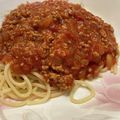 はねとしっぽ's cooksnap of when they made スロークッカーで作る美味しいミートソース.
