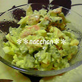 ＊＊なっちゃん＊＊'s cooksnap of when they made ゴーヤのツナマヨ和え.