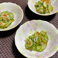 ☆あいちゃん's cooksnap of when they made きゅうりと小エビとしらすの酢の物.
