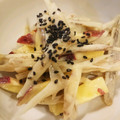 pigumo's cooksnap of when they made ごぼうとさつま芋のハニーマヨサラダ.