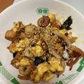 一人暮らしのかる's cooksnap of when they made 【楽めし】照り焼きちくわのふわたま丼.