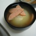 ひゅうま's cooksnap of when they made まるまる玉ねぎとベーコンのスープ♡.