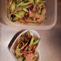 よーさーmam's cooksnap of when they made ツナと切り干し大根の中華風サラダ。.