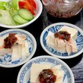 ルぴあ's cooksnap of when they made 簡単＆万能！梅肉ソース.