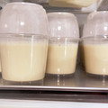 ぱうまる's cooksnap of when they made 残った栗のシロップで♡栗のプリン♡.