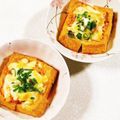 みぽぽ37's cooksnap of when they made 厚揚げのツナキムチチーズ焼き♪♪.