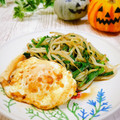 Satoco❋'s cooksnap of when they made 半熟卵の甘酢炒め.
