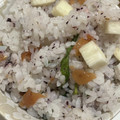 クック4WNSOW☆'s cooksnap of when they made 簡単混ぜるだけ！梅と長芋のさっぱりご飯.