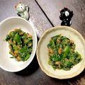 s06007's cooksnap of when they made 簡単！モロヘイヤのオクラ納豆和え.
