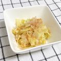ゆづキッチン's cooksnap of when they made キャベツの鰹節和え.