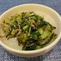 mhib0429's cooksnap of when they made ごはんがすすむ！大根菜のふりかけ.