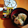 ｅｋ４'s cooksnap of when they made 焼きおにぎりでお茶漬け永谷園簡単アレンジ.