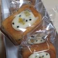 ぽんぽこ♩'s cooksnap of when they made さつま芋のフィナンシェ.