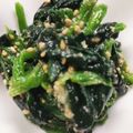 飲んだくれよーちゃん's cooksnap of when they made ゴマ油香るほうれん草の塩麹ナムル.
