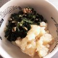 クックX9QRAV☆'s cooksnap of when they made カメルーン★ほうれん草のンドレ風.