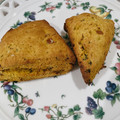 真観子さん's cooksnap of when they made ♪かぼちゃとHMで簡単スコーン♪.