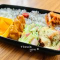 ねっちゃんっ's cooksnap of when they made お弁当に！キャベツとベーコンのレンジ蒸し.