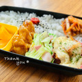ねっちゃんっ's cooksnap of when they made ささみのレモン煮.
