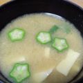 13歳's cooksnap of when they made おくらと豆腐の味噌汁.