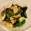 カバゴン's cooksnap of when they made つくりおきに！なすとピーマンの麺つゆ和え.