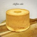 ᴱᶜˡᵃᶦʳ's cooksnap of when they made バニラシフォンケーキ.