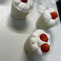 ぱうまる's cooksnap of when they made 残った栗のシロップで♡栗のプリン♡.