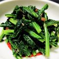 さえ吉くん's cooksnap of when they made 大根の葉でおひたし.